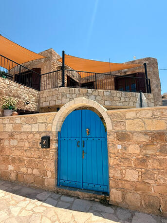 Entrance & Upper Terrace