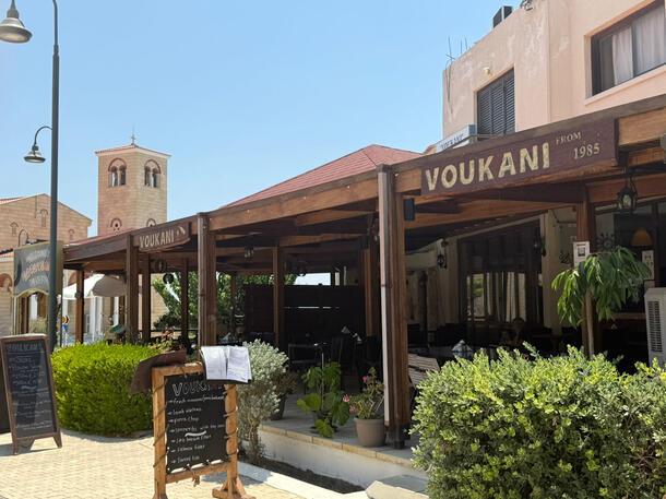 Village square taverna Voukani
